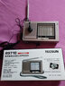 德生（Tecsun） R-9710二次變頻高靈敏度多波段立體聲收音機指針式操作簡(jiǎn)單老人用聲音大 曬單實(shí)拍圖