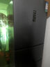容聲冰箱252升三門(mén)三開(kāi)門(mén)冰箱一級能效變頻節能風(fēng)冷無(wú)霜家用冰箱小戶(hù)型宿舍出租房舊換新國家補貼 三門(mén)風(fēng)冷無(wú)霜冰箱 BCD-252WD18NP灰 曬單實(shí)拍圖
