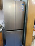 海爾出品統帥冰箱415升超薄零嵌入十字對開(kāi)門(mén)四門(mén)雙開(kāi)門(mén)一級能效雙變頻風(fēng)冷無(wú)霜家用電冰箱旗艦leader 594mm超薄零嵌+一級雙變頻+黑金凈化+三檔變溫 曬單實(shí)拍圖