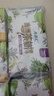 ABC澳洲茶樹(shù)精華超薄透氣日夜衛生巾套裝京東自營(yíng)姨媽巾9包62片 曬單實(shí)拍圖