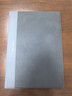 思必馳（AISPEECH）辦公本X5pro電紙書(shū)【重磅新品】AI智能 10.95英寸星空灰看書(shū)學(xué)習電紙書(shū)手寫(xiě)電子筆記本 曬單實(shí)拍圖