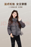 鴨鴨云朵羽絨服女飄帶泡芙2025年冬季新款短款洋氣小個(gè)子面包外套 月光灰 M 曬單實(shí)拍圖