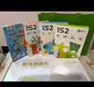 斑馬思維機 早教機學(xué)習機 兒童玩具男孩女孩生日禮物2歲+ S0-S1 曬單實(shí)拍圖