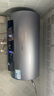 海爾（Haier）國家補貼電熱水器60升 小紅花JH7 無(wú)垢鮮活水凈膚洗 免清洗 3300W變頻速熱一級能效 家用儲水式 曬單實(shí)拍圖