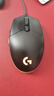 羅技（G）G102第二代游戲鼠標 RGB流光燈效鼠標 輕量化  游戲級8000DPI傳感器 黑色 200-8000DPI 曬單實(shí)拍圖