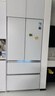 美的（Midea）熊墩墩Pro600L法式四開(kāi)門(mén)冰箱超薄嵌入式雙系統一級能效除菌制冰大容量BCD-600WUFIPZM(E)國家補貼 曬單實(shí)拍圖