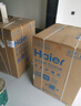 海爾（Haier）年度機皇 云溪4.0滾筒洗烘套裝10KG 洗衣機+雙擎熱泵烘干機 家電補貼自營(yíng) 583+583（73K相似款） 曬單實(shí)拍圖