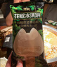 郁美凈兒童面霜保濕滋潤寶寶冬季補水護膚嬰兒潤膚乳液鮮奶霜25g*10盒 曬單實(shí)拍圖