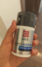 大寶男士煥活保濕露50g*2 sod蜜男士面霜補水不粘膩面部護膚品 曬單實(shí)拍圖