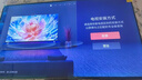 Vidda R Pro 55英寸 海信電視 144Hz高刷抗反光 無(wú)倒影低反屏 以舊換新國家補貼液晶電視機55VR1S-PRO 曬單實(shí)拍圖