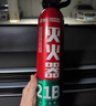 準航車(chē)載滅火器水基家用小型汽轎車(chē)商專(zhuān)用便攜式滅火器國家消防3c認證 曬單實(shí)拍圖