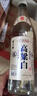 六珍液高粱白 52度 500ml 單瓶裝 濃香型純糧食白酒高粱酒口糧酒 曬單實(shí)拍圖