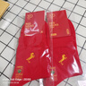 浪莎（LangSha）襪子男馬年棉襪本命年大紅襪腳踏七星情侶踩小人新年純棉女中筒襪 【男襪2雙】100%棉生肖馬10A抗菌 （39至44碼） 曬單實(shí)拍圖