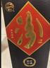 汾酒 紫砂 清香型白酒 53度 475ml*6瓶 整箱裝 送禮宴請 曬單實(shí)拍圖
