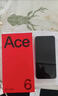 一加 Ace 6 驍龍 8 至尊版 165Hz 超高刷護眼電競屏 oppo游戲電競5G手機 閃白 12GB+256GB 曬單實(shí)拍圖