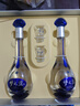 洋河 夢(mèng)之藍M3 52度 500ml*2瓶 禮盒裝 綿柔濃香型白酒年貨送禮 曬單實(shí)拍圖