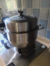 美廚（MAXCOOK）蒸鍋 304不銹鋼30cm二層蒸鍋 加厚復底湯鍋 燃氣灶電磁爐通用 曬單實(shí)拍圖