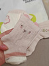 棉奇熊嬰兒襪子夏季薄款新生兒純棉女童網(wǎng)眼襪寶寶春夏花邊兒童薄襪5雙 B1040云朵小兔【10A級抗菌 透氣網(wǎng)眼】 5雙 3-5歲 -L碼-建議腳長(cháng)14CM左右 曬單實(shí)拍圖