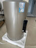 海爾（Haier）儲水式電熱水器電家用速熱一級能效節能家用安全加長(cháng)防電墻智能家電6重防護上門(mén)安裝Leader系列 60L 2200W 超一級能效/無(wú)縫膽/鎂棒免換 曬單實(shí)拍圖