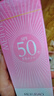 美膚寶美白隔離防曬霜SPF50+小粉管40g提亮遮瑕防水防汗38女神節禮物 曬單實(shí)拍圖
