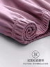 浪莎睡衣女士純棉春秋季長(cháng)袖長(cháng)褲可外穿兩件套家居服冬款大碼套裝 曬單實(shí)拍圖