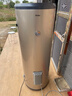 海爾（Haier）家用/商用3000W速熱恒溫電熱水器立式大容量落地豎式儲水式電熱水器 中央儲水電熱水器 150升 3KW速熱大水量 曬單實(shí)拍圖
