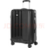 SUISSEWIN拉桿箱24英寸萬(wàn)向輪旅行箱男女學(xué)生行李箱出差抗摔密碼箱黑色8810 曬單實(shí)拍圖