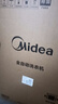 美的（Midea）波輪洗衣機全自動(dòng)國家補貼 10/12公斤家用大容量 一級能效 宿舍租房 專(zhuān)利免清洗  以舊換新 12kg海量洗丨直驅變頻電機 健康除螨洗 波輪 曬單實(shí)拍圖