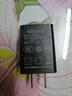 酷飛鯊5v0.5a充電頭5v500ma充電器2.5w慢充無(wú)線(xiàn)鼠標藍牙耳機老人機早教機有聲書(shū)點(diǎn)讀筆電動(dòng)牙刷剃須刀 5V0.5A(5V500mA)黑色充電頭 曬單實(shí)拍圖