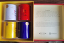 張一元茶葉四大名茶龍井中國元素茉莉花茶鐵觀(guān)音滇紅組合年貨禮盒300g 張一元四大名茶300g 曬單實(shí)拍圖