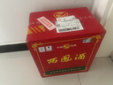 西鳳酒 綠瓶盒裝省外版 55度  500ml*6盒 整箱裝 鳳香型白酒 曬單實(shí)拍圖