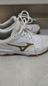 美津濃（MIZUNO）CYCLONE SPEED CN排球鞋綜合室內外訓練鞋男女款羽毛球鞋乒乓球鞋 白金 【顏值與實(shí)力并存】 37 =235mm 曬單實(shí)拍圖