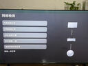 華為Vision智慧屏 5 SE優(yōu)享版 55英寸 鴻蒙AI搜片 Mate 80投屏好搭檔國家補貼平板電視機HDB525A9 曬單實(shí)拍圖