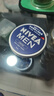 妮維雅（NIVEA）男士【清爽不油膩】潤膚霜75ml秋冬季干皮多功能保濕面霜護膚新年 曬單實(shí)拍圖
