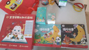寶寶巴士jojo點(diǎn)讀筆幼兒早教機1-3歲兒童啟蒙繪本玩具睡前故事機生日禮物 1-4歲【啟蒙認知_基礎升級版】 曬單實(shí)拍圖