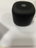惠普（HP）S08藍牙音響家用電腦手機音箱迷你低音炮小型便攜式戶(hù)外無(wú)線(xiàn)TWS互聯(lián)小音響 高雅黑 曬單實(shí)拍圖
