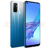 OPPO A32 4G全網(wǎng)通 90Hz靈點(diǎn)屏 二手手機 5000mAh超大電池 幻想藍 8GB+128GB 9新 曬單實(shí)拍圖