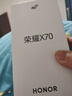 榮耀X70 【國家補貼15%】 金標十面抗摔 8300mAh青海湖電池 IP69防水 新品5G手機 幻夜黑 12GB+256GB【2年碎屏險+3年質(zhì)?！?官方標配 曬單實(shí)拍圖