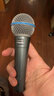 SHURE舒爾【小藍圈】BETA58A手持麥克風(fēng)專(zhuān)業(yè)動(dòng)圈有線(xiàn)話(huà)筒家用K歌直播舞臺演出錄音 曬單實(shí)拍圖