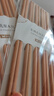 雙槍?zhuān)⊿uncha）非洲進(jìn)口花梨木筷2024新款家用木筷子無(wú)漆無(wú)蠟原木筷實(shí)木筷 【活動(dòng)款】花梨木筷10雙裝 曬單實(shí)拍圖