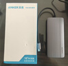 ANKER安克Type-C擴展塢7合1拓展PD100W快充HDMI投屏SD/TF讀卡適蘋(píng)果Mac華為筆記電腦USB3.0多功能轉換器 曬單實(shí)拍圖