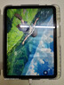 Apple/蘋(píng)果 iPad11英寸 A16芯片2025年款 平板電腦 (256GB WLAN版/學(xué)習辦公娛樂(lè ))銀色 曬單實(shí)拍圖
