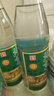 永豐牌 北京二鍋頭 綠標 清香型白酒 42度 500mL*1瓶 曬單實(shí)拍圖