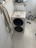 追覓【春晚同款】雙黃蛋雙艙分區洗烘一體0.5KG+0.5KG滾筒雙桶洗衣機洗內衣襪子智投除菌DWM01M30WACN 曬單實(shí)拍圖