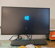 戴爾（DELL）UltraSharp 27英寸 2K顯示器 IPS Black 120Hz 高刷 Type-C 15W手機充電 旋轉升降 U2724D 曬單實(shí)拍圖