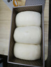 拜杰吐司模具不粘吐司盒450g帶蓋低糖面包模具土司盒烤箱蛋糕烘培模具 曬單實(shí)拍圖