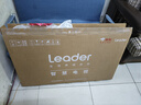 海爾出品統帥(Leader)L43F5A 43英寸超薄護眼全高清智慧屏智能投屏送父母老人租房必選小戶(hù)型電視2級 曬單實(shí)拍圖