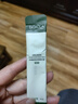 圣·博蜜思圣博蜜思瓷潤肌護晚霜30g改瓷潤肌護提亮膚色面霜原裝發(fā)貨 圣博蜜思瓷皙修護晚霜30g 曬單實(shí)拍圖