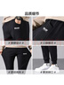 回力休閑褲男寬松運動(dòng)系帶印花束腳春秋季褲子男潮牌時(shí)尚百搭舒適男褲 曬單實(shí)拍圖