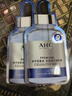 AHC B5玻尿酸補水保濕面膜四盒裝(27ml*20片)女神節禮物送女友 曬單實(shí)拍圖